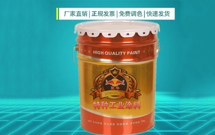 乐竞(中国)油漆的施工准备工作有哪些？